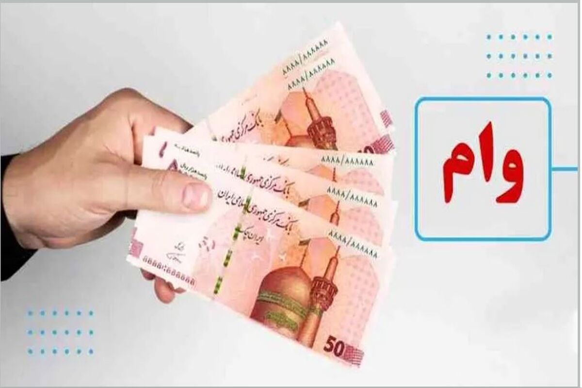 شارژ کارت اعتباری ۳۰۰ میلیونی برای فرهنگیان و معلمان | پرداخت رفاهی جدید برای معلمان شاغل بازنشسته