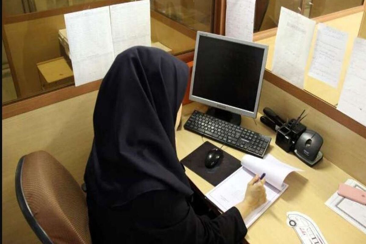 قانون جدید دورکاری کارمندان دولت در آستانه تصویب و ابلاغ