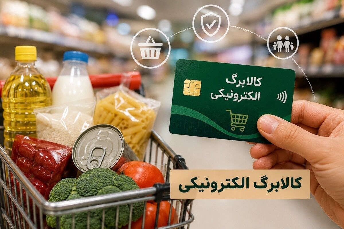 دولت افزایش پلکانی اعتبار کالابرگ را قطعی کرده اما رقم نهایی اعلام نشده است