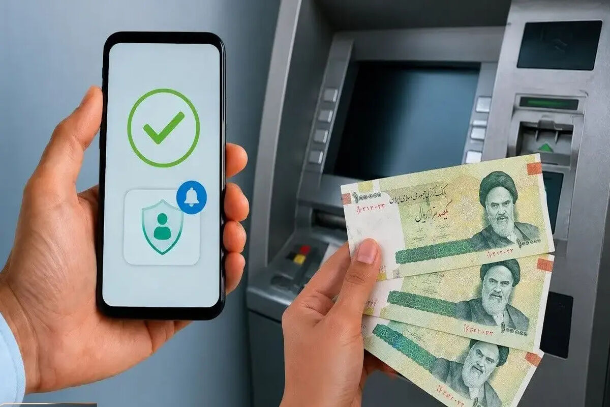 استعلام دهک‌بندی یارانه با کد ملی؛ چطور بفهمیم در دهک چندم هستیم؟