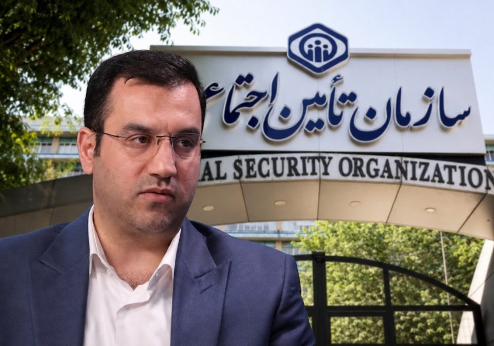 خبر خوش سرپرست تامین اجتماعی از بیمه تکمیلی و عمر جدید برای بازنشستگان