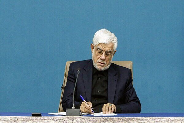 آئین نامه دورکاری و نحوه رفت و آمد کارکنان ابلاغ شد امکان دورکاری دو روز در هفته