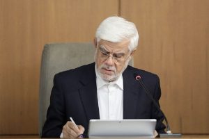 آئین‌نامه دورکاری و نحوه رفت و آمد کارکنان ابلاغ شد/ امکان دورکاری دو روز در هفته