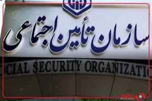 آخرین خبر از واریز معوقات بازنشستگان؛ با حقوق مهر پرداخت می‌شود؟