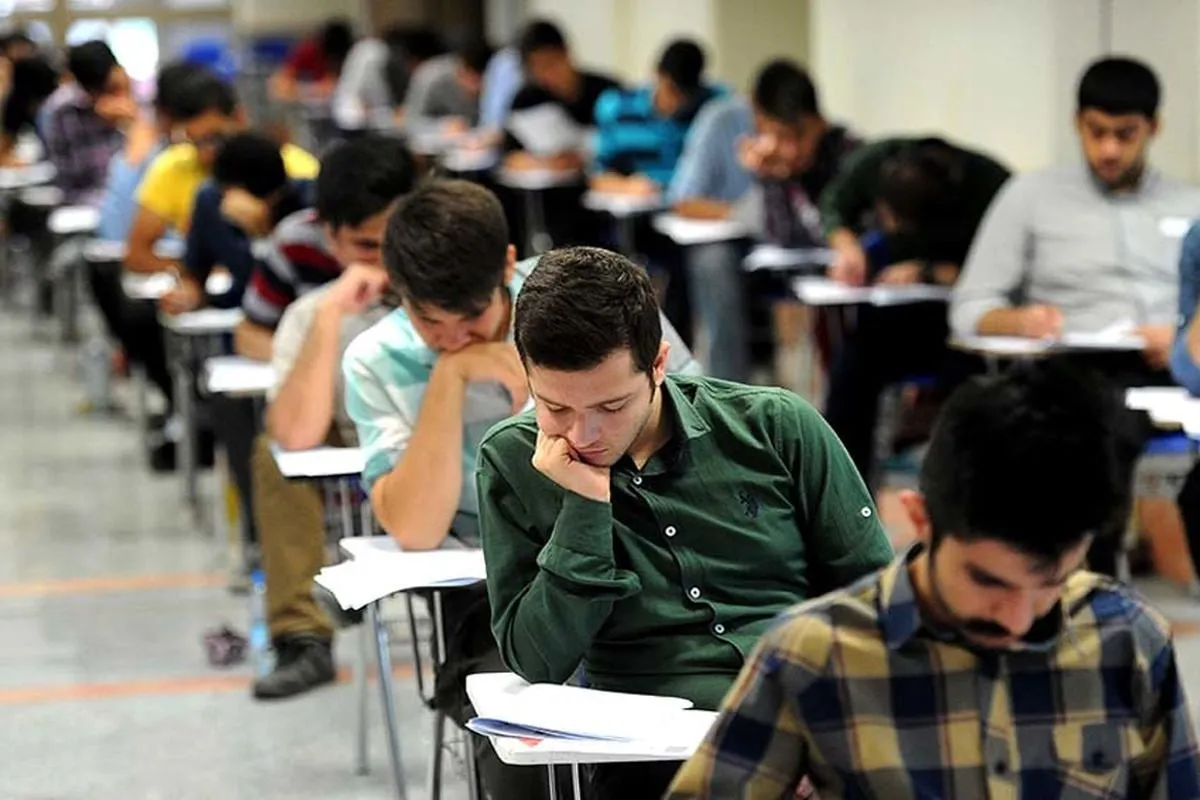 آزمون استخدامی مدیریت تولید برق آذربایجان غربی ثبت نام ۱۴ تا ۱۵ آبان ۱۴۰۵