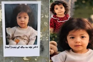 آمنه، دختر سه‌ساله ربوده‌شده در افسریه، در شوش پیدا شد