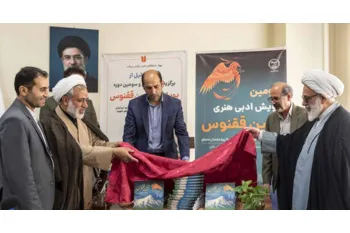 آیین ققنوس در دو دوره بیش از ۱۳۷۰ اثر ادبی و هنری دریافت کرد
