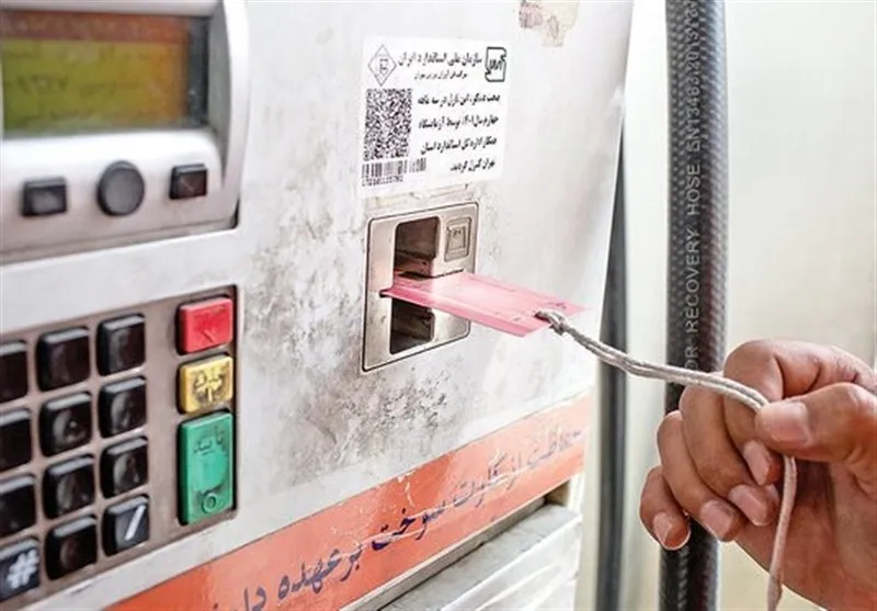 ابطال بیش از ۶ هزار کارت سوخت مهاجر در خراسان جنوبی مصرف ۹ درصد کاهش یافت