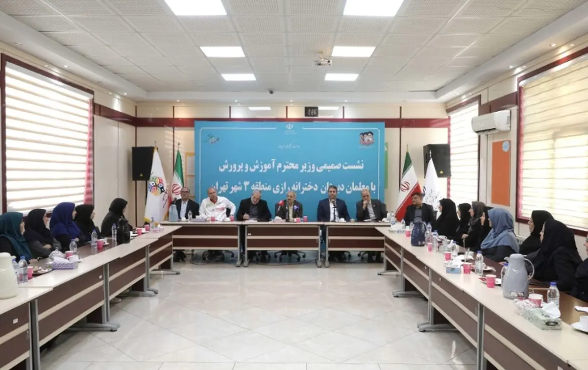 اجرای برنامه جدید درسی پایه اول در ۲۰۰ مدرسه گسترش آن در سال آینده