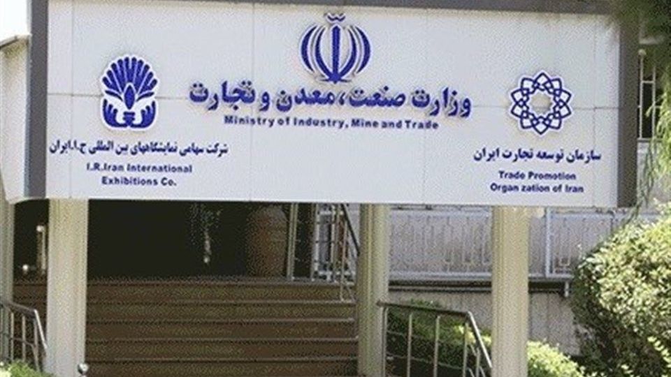 اطلاعیه توقف ثبت سفارش خودرو ارتباطی با واردات سال جاری ندارد