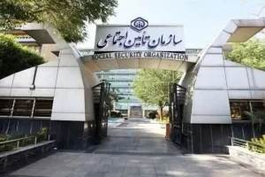 اعتبار خرید طرح تأمین‌رفاه از روز بیستم هر ماه در دسترس بازنشستگان قرار می‌گیرد