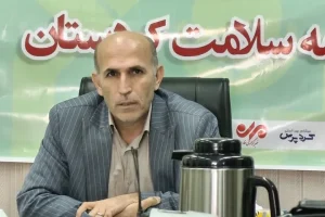 افزایش سه‌برابری هزینه‌های دارویی بیمه سلامت در کردستان
