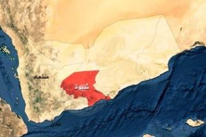 المسیره از پایگاه نظامی مخفی عربستان در استان شبوه خبر داد