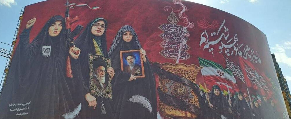 انتقاد جماران از بیلبوردهای شهرداری قم به دلیل تصویر کوچک امام خمینی