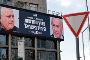 اکسیوس: بن‌بست انتخاباتی اسرائیل می‌تواند نتانیاهو را تا انتخابات بعدی در نخست‌وزیری نگه دارد