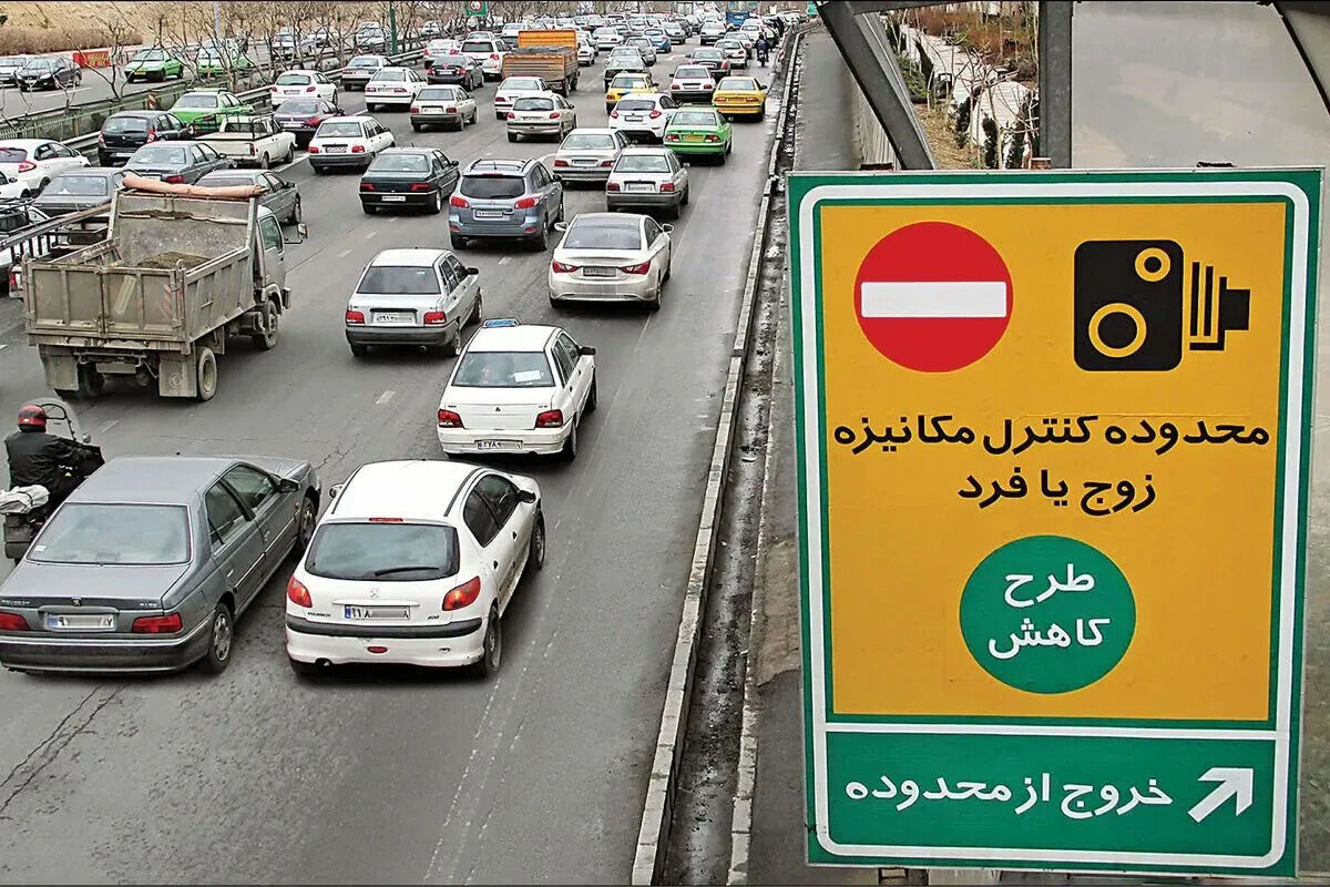 با آغاز آبان ۱۴۰۵ محدودیت سهمیه فصلی تردد در تهران پایان یافت