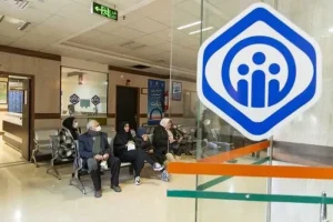 درد مشترک کارگران و بازنشستگان؛ بیمه هست، پول درمان نیست