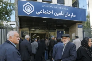 واریز معوقات بازنشستگان تامین اجتماعی | واریز مابه‌التفاوت حقوق بازنشستگان تأمین اجتماعی