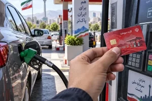 بنزین ۱۰۰ هزار تومانی تا پایان سال؟ تصمیمی برای افزایش قیمت اعلام نشده