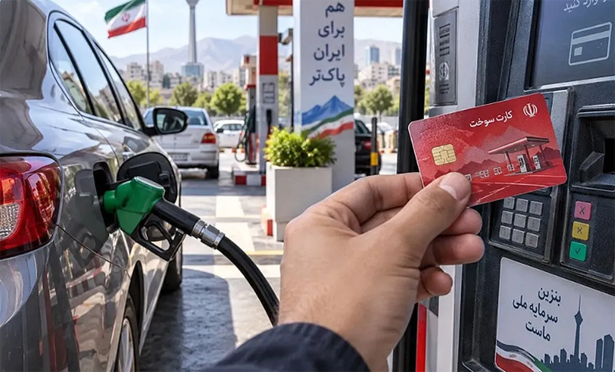 بنزین ۱۰۰ هزار تومانی تا پایان سال تصمیمی برای افزایش قیمت اعلام نشده