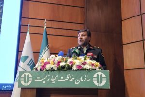 بنی‌اسدی‌فر بر تجهیز محیط‌بانان به فناوری‌های نوین تأکید کرد