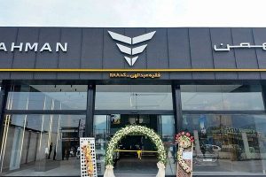 بهمن‌موتور با افتتاح عاملیت چالوس، شبکه خدمات خود را به بیش از ۸۰ مرکز گسترش داد