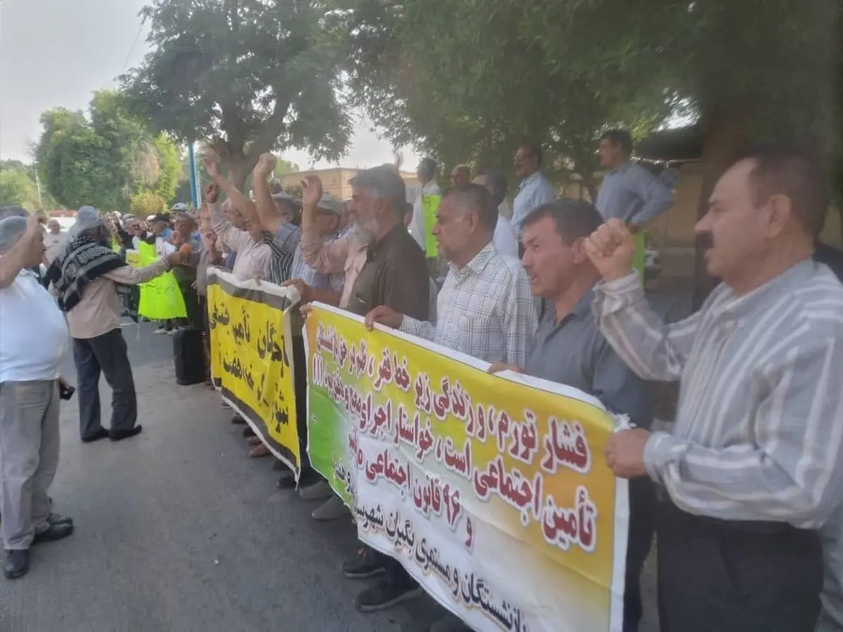 تجمع بازنشستگان تامین اجتماعی در چند شهر مخالفت با بیمه تکمیلی