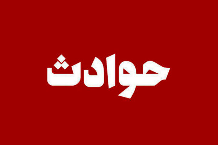 تصادف خودروی حامل میلگرد در عظیمیه کرج به انفجار و آتش سوزی انجامید