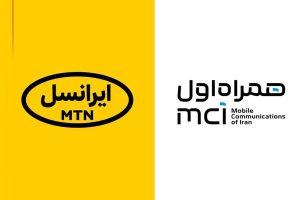 تعرفه مکالمه، پیامک و اینترنت همراه اول و ایرانسل تا ۴۰ درصد افزایش یافت
