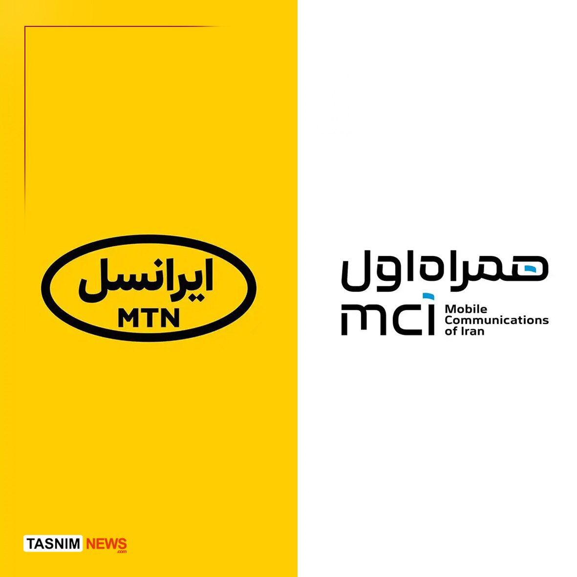 تعرفه مکالمه پیامک و اینترنت همراه اول و ایرانسل تا ۴۰ درصد افزایش یافت