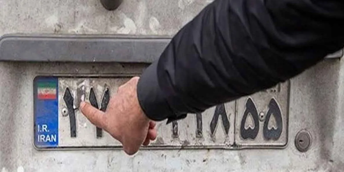 ثبت بیش از ۲۷۱ هزار تخلف پلاک در تهران قرارگاه ویژه برخورد تشکیل شد