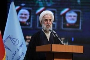 ثبت بیش از ۴ هزار گزارش در مرحله سوم سامانه گزارش مردمی دادستانی کل