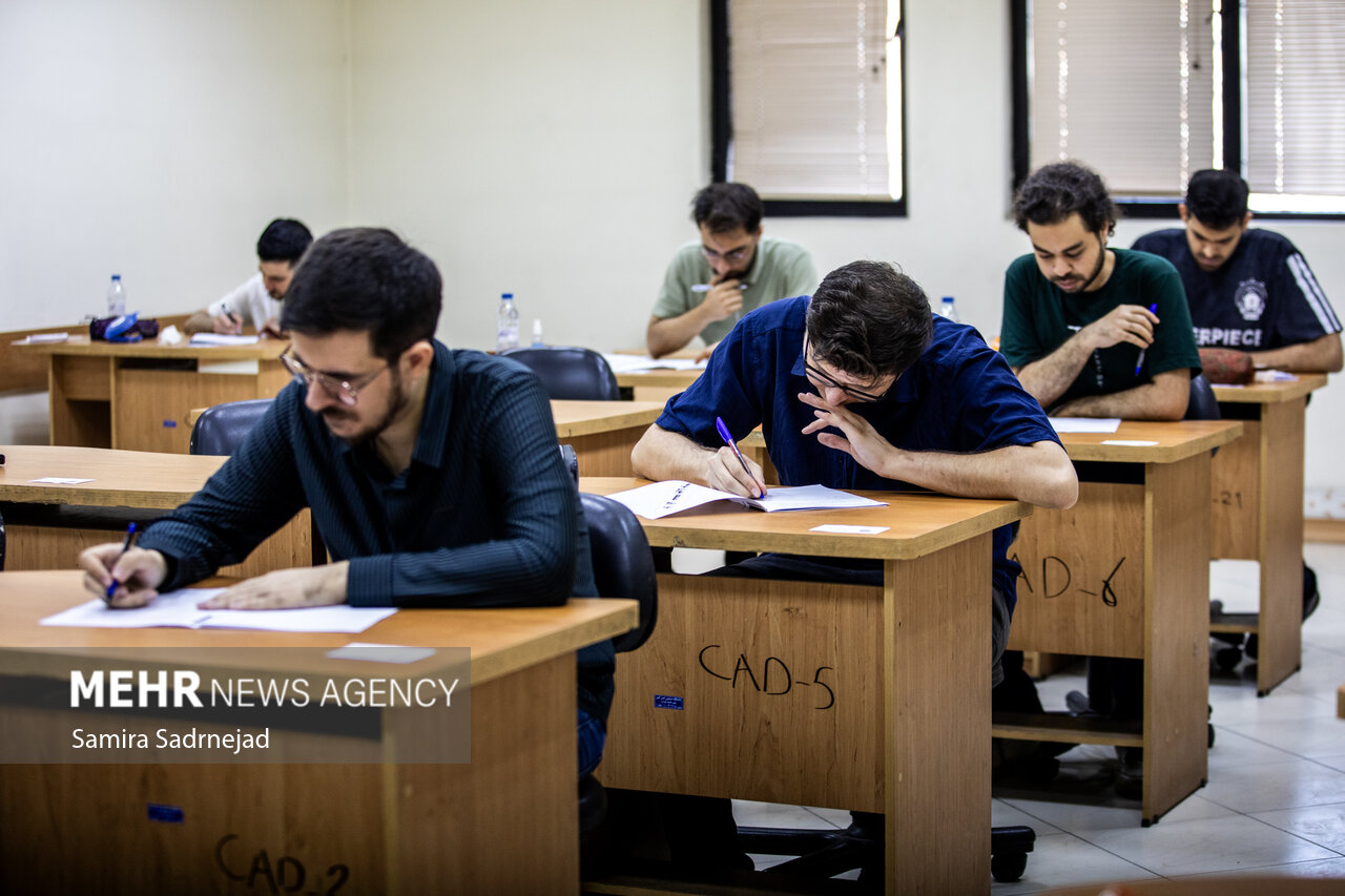 ثبت نام آزمون دکتری ۱۴۰۶ آغاز شد هزینه ثبت نام ۲ میلیون و ۵۴۵ هزار تومان