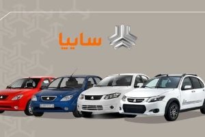 ثبت‌نام سایپا آبان ۱۴۰۵ آغاز شد؛ شرایط فروش کوییک GX-L و کوییک R اعلام شد+جزئیات فروش
