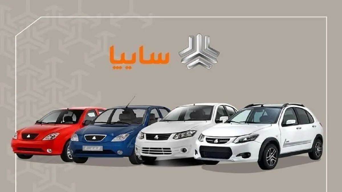 ثبت نام سایپا آبان ۱۴۰۵ آغاز شد شرایط فروش کوییک GX L و کوییک R اعلام شد جزئیات فروش