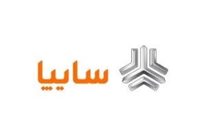 ثبت‌نام سهند S سایپا بدون قرعه‌کشی از ۲۷ مهر ۱۴۰۵ آغاز می‌شود