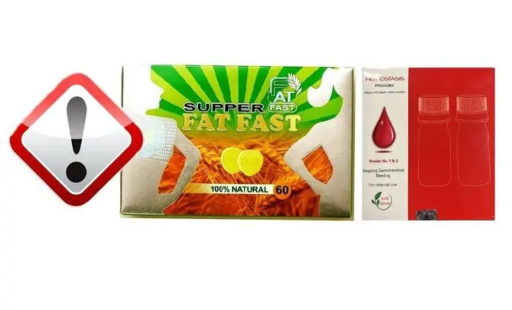 جمع آوری فوری قرص FAT FAST و پودر هموستاز غیرمجاز