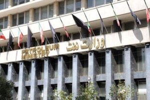 حساب‌های شرکت ملی نفت ایران با شکایت بانک صنعت و معدن مسدود شد