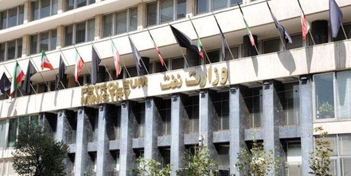 حساب های شرکت ملی نفت ایران با شکایت بانک صنعت و معدن مسدود شد