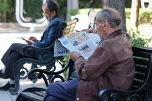 حقوق مهر بازنشستگان با حروف پایانی الفبا تا ظهر اول آبان واریز نشده است