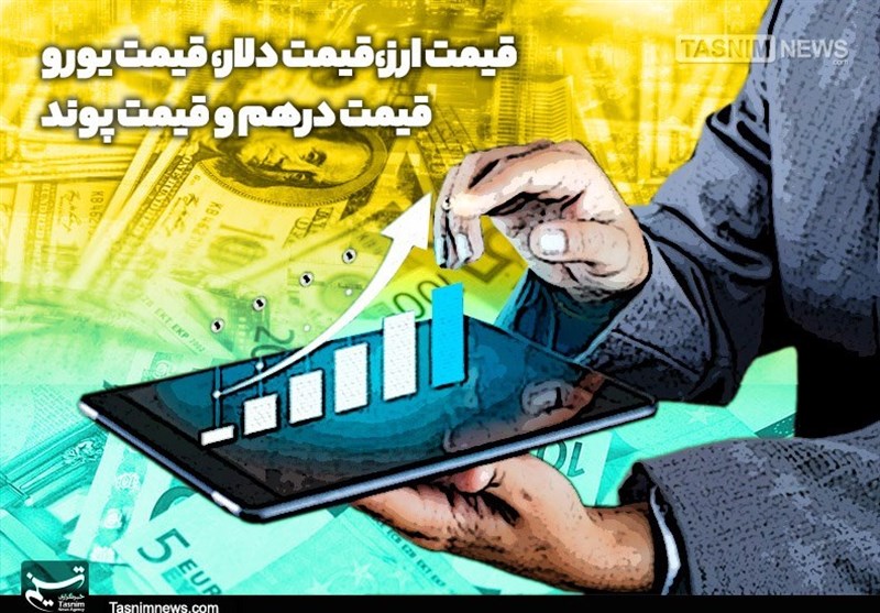 حواله دلار 182 هزار تومانی شد