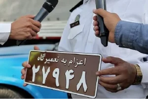 خودروهای دودزا متوقف می‌شوند؛ نصب پلاک اعزام به تعمیرگاه و تعلیق معاینه فنی