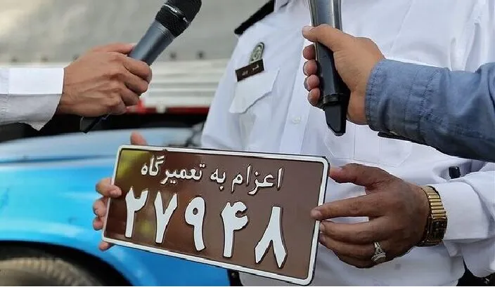 خودروهای دودزا متوقف می شوند نصب پلاک اعزام به تعمیرگاه و تعلیق معاینه فنی