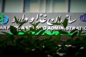دارویی به ارزش ۱۵۰ میلیون تومان با محتویات آب مقطر فروخته شد