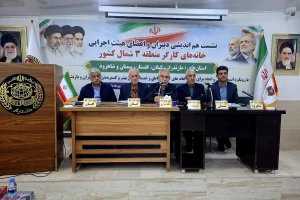 دریابیگی: پیگیری حقوق و مطالبات کارگران، وظیفه اصلی خانه کارگر است