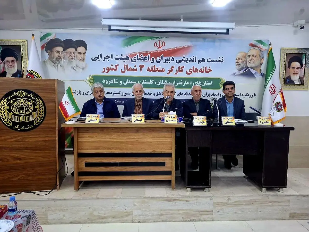دریابیگی پیگیری حقوق و مطالبات کارگران وظیفه اصلی خانه کارگر است