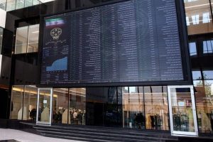 دستورالعمل تاسیس و فعالیت کارگزاری‌ها اصلاح می‌شود