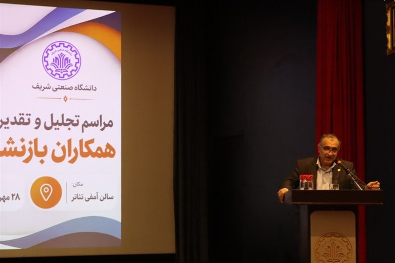 رئیس دانشگاه شریف پیشرفت امروز دانشگاه حاصل دهه ها تلاش کارکنان است