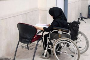 رایزنی برای بازگشایی ثبت‌نام آزمون استخدامی افراد دارای معلولیت