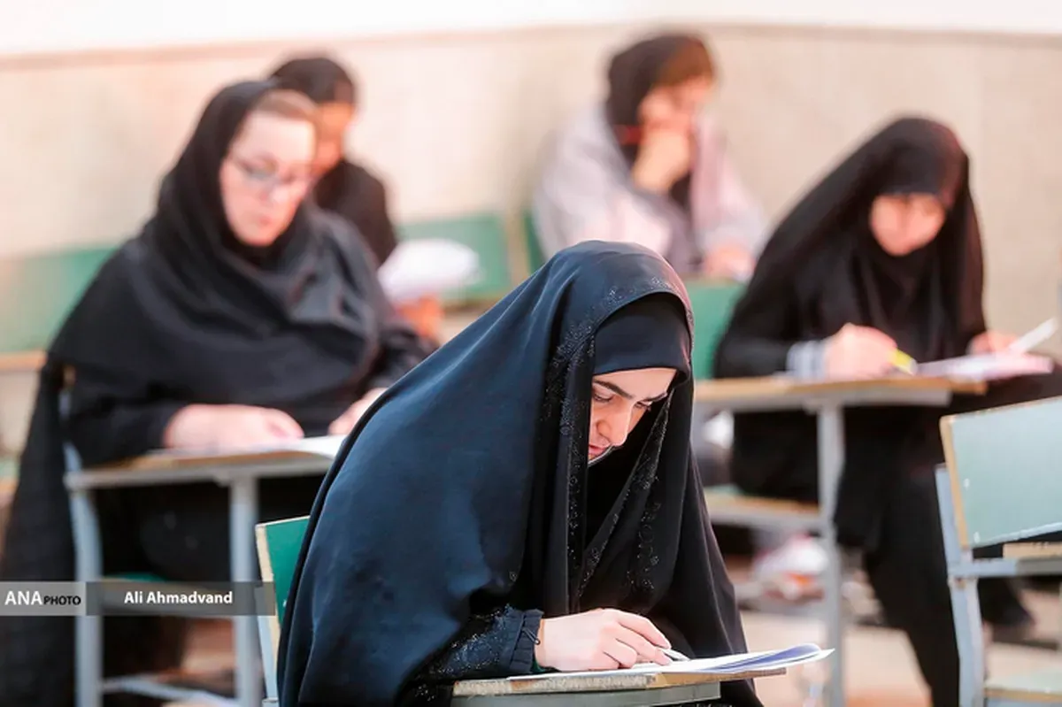 روز نخست آزمون ارشد علوم پزشکی با برگزاری نوبت عصر به پایان رسید
